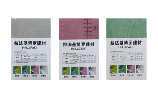 久久综合香蕉国产蜜臀av