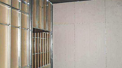 纸面石膏板隔墙安装施工技术