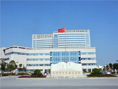 泉州中医院