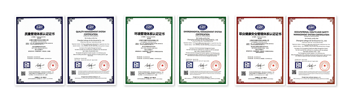 久久综合香蕉国产蜜臀av