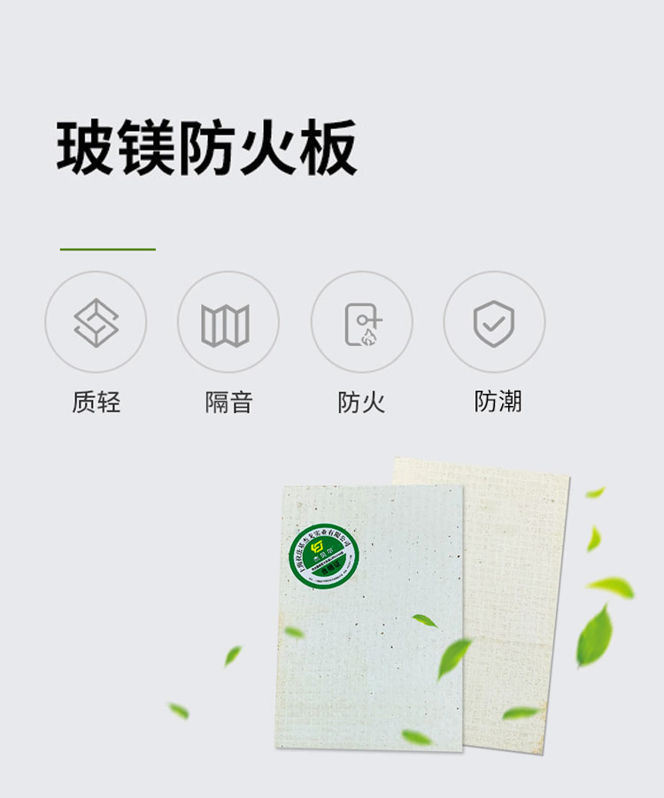 久久综合香蕉国产蜜臀av