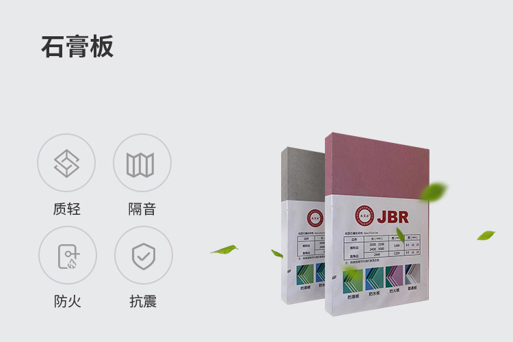 久久综合香蕉国产蜜臀av