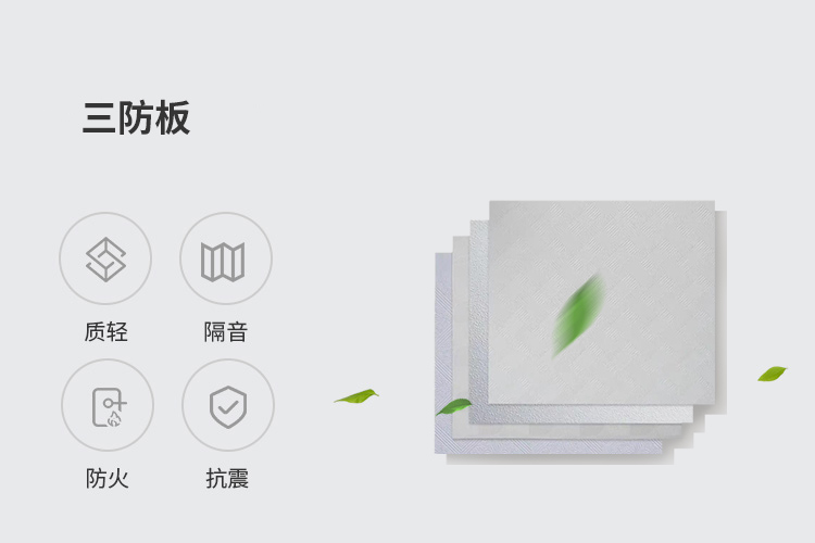 久久综合香蕉国产蜜臀av