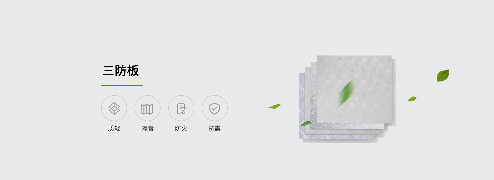 久久综合香蕉国产蜜臀av