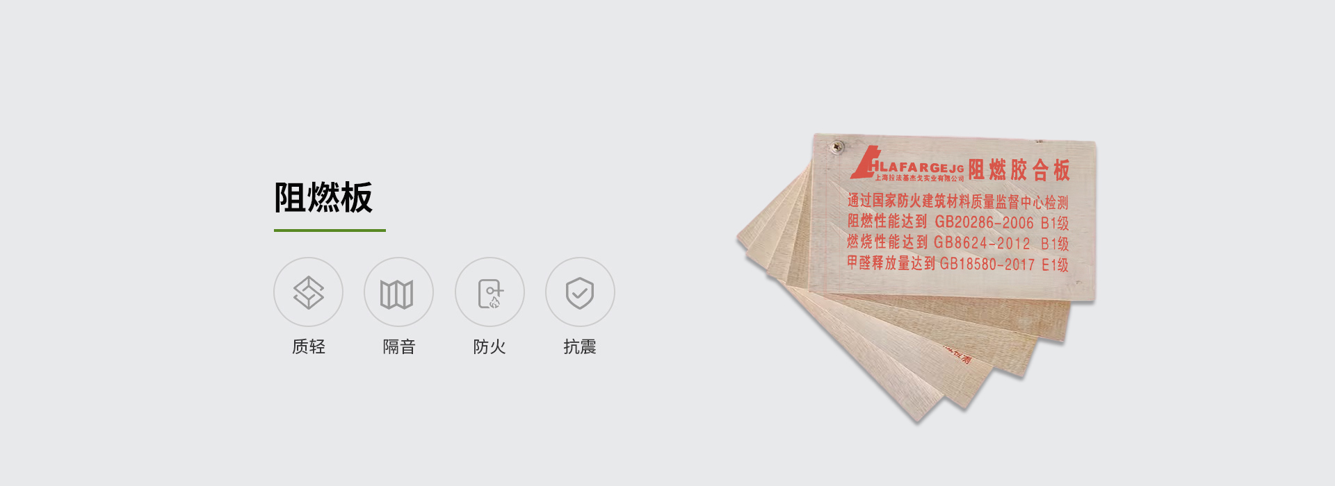 久久综合香蕉国产蜜臀av
