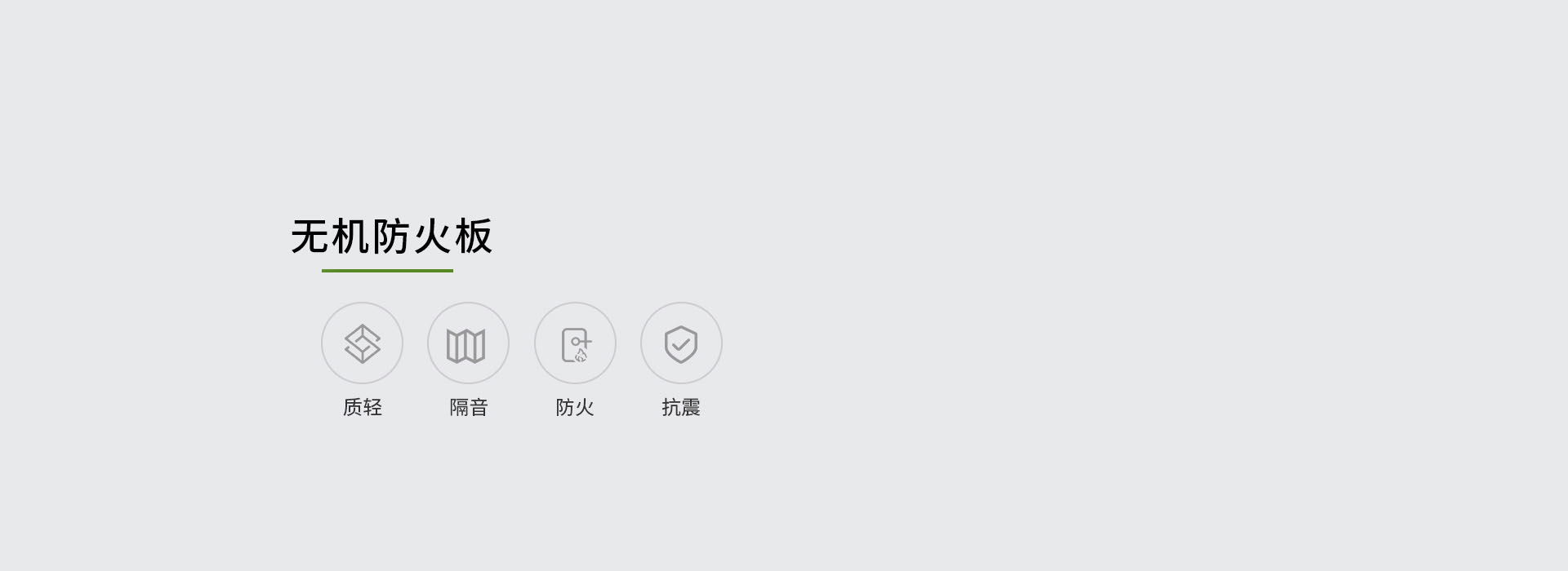久久综合香蕉国产蜜臀av