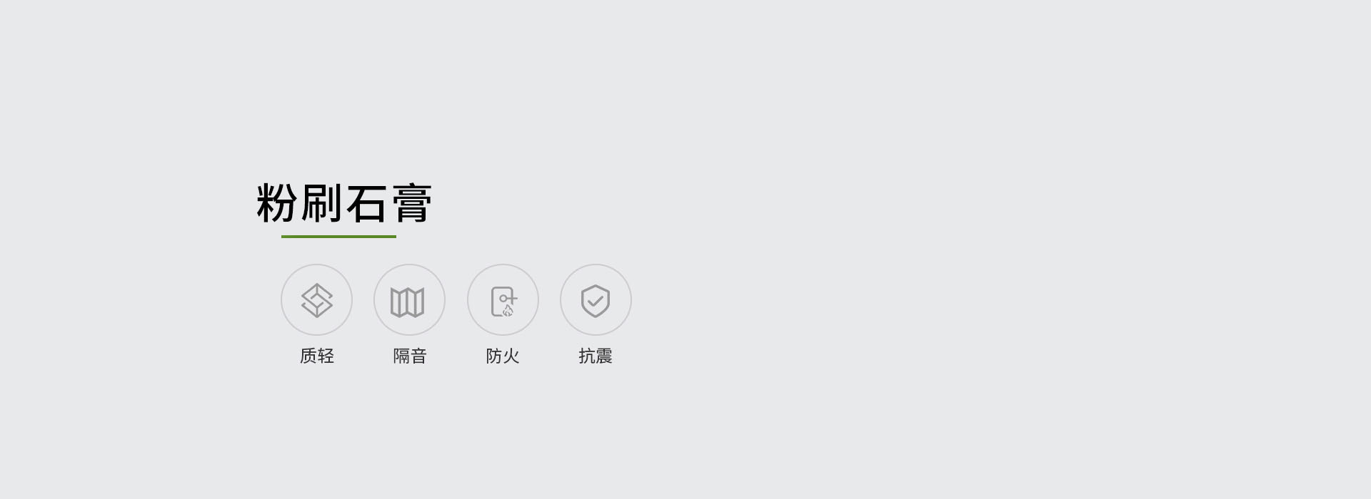 久久综合香蕉国产蜜臀av