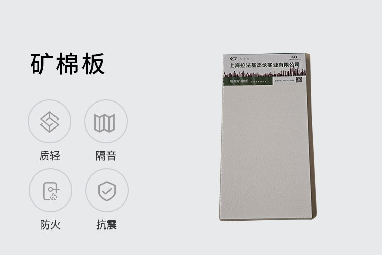 久久综合香蕉国产蜜臀av