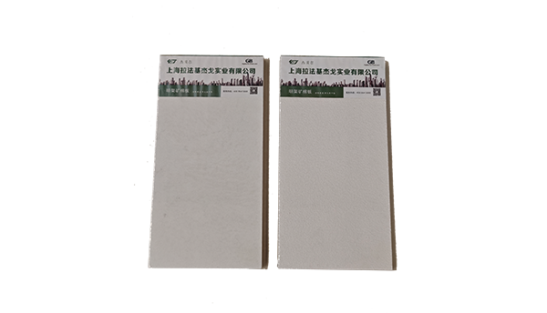 久久综合香蕉国产蜜臀av