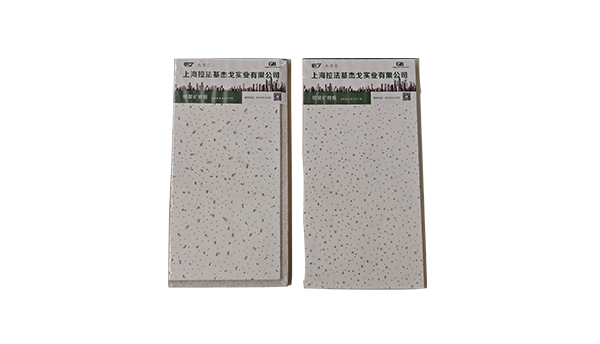 久久综合香蕉国产蜜臀av