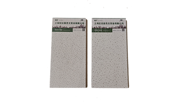 久久综合香蕉国产蜜臀av