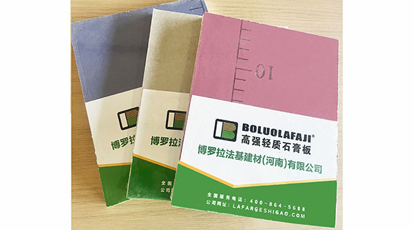 久久综合香蕉国产蜜臀av
