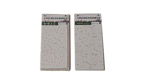 久久综合香蕉国产蜜臀av