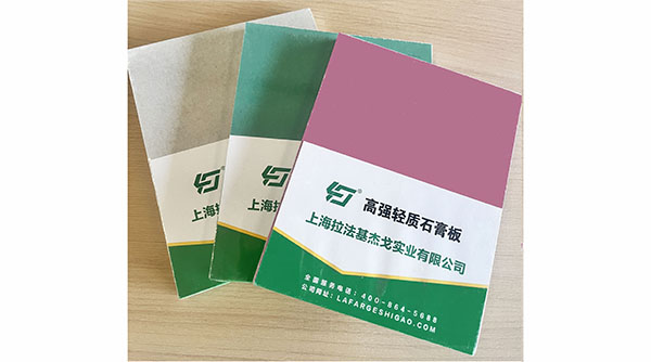 久久综合香蕉国产蜜臀av