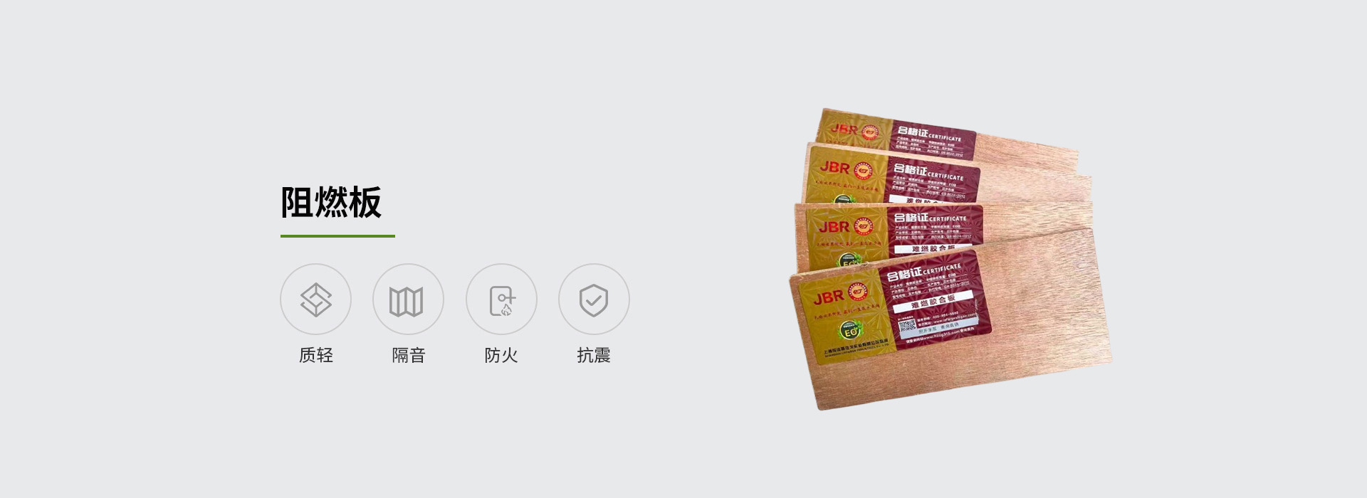 久久综合香蕉国产蜜臀av