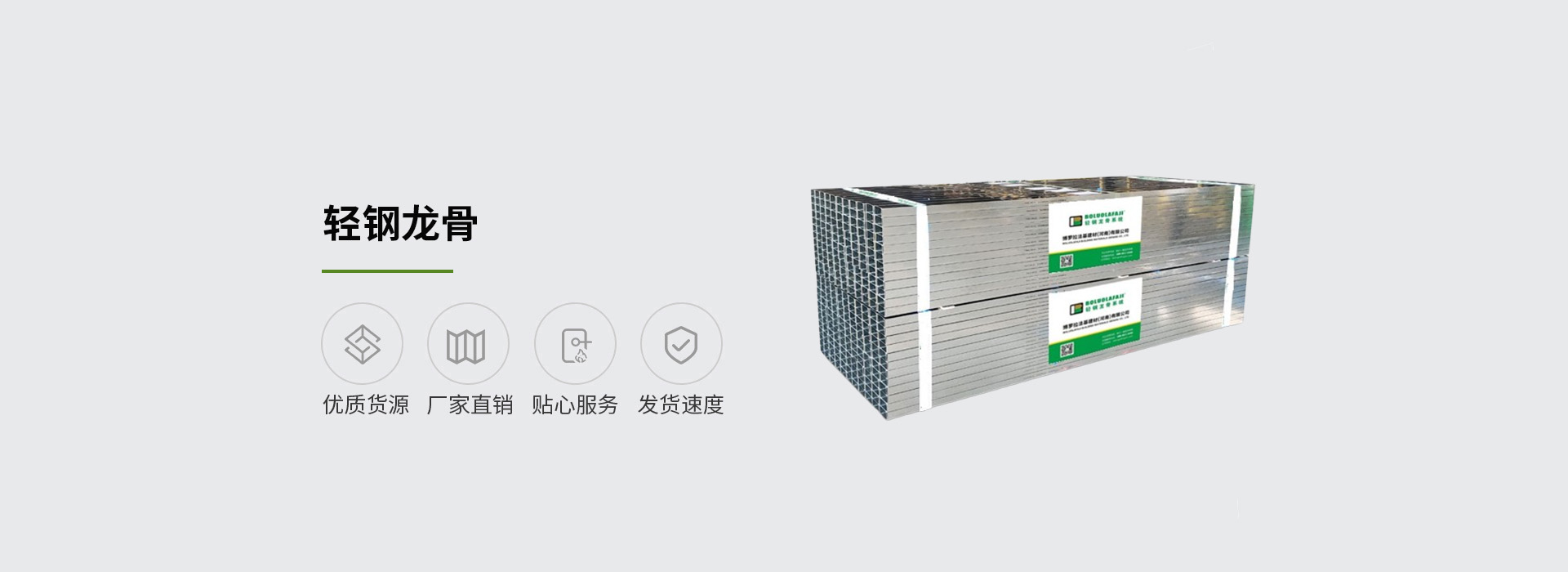 久久综合香蕉国产蜜臀av