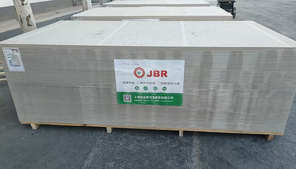 久久综合香蕉国产蜜臀av