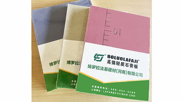 久久综合香蕉国产蜜臀av