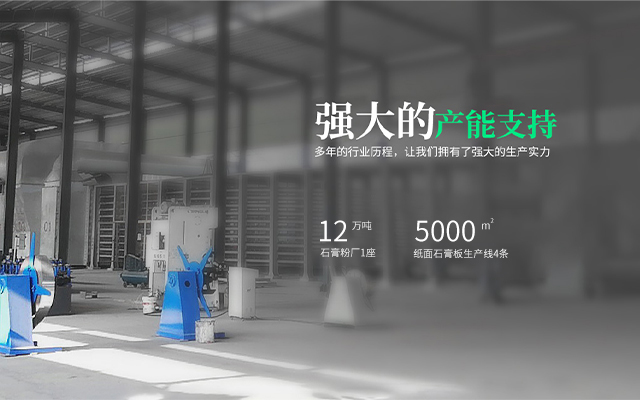 久久综合香蕉国产蜜臀av