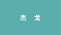 久久综合香蕉国产蜜臀av