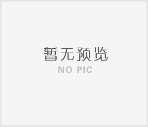 石膏板存放与施工注意事项